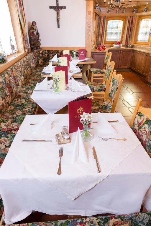 Hotel Tirolerhof Serfaus Eksteriør billede