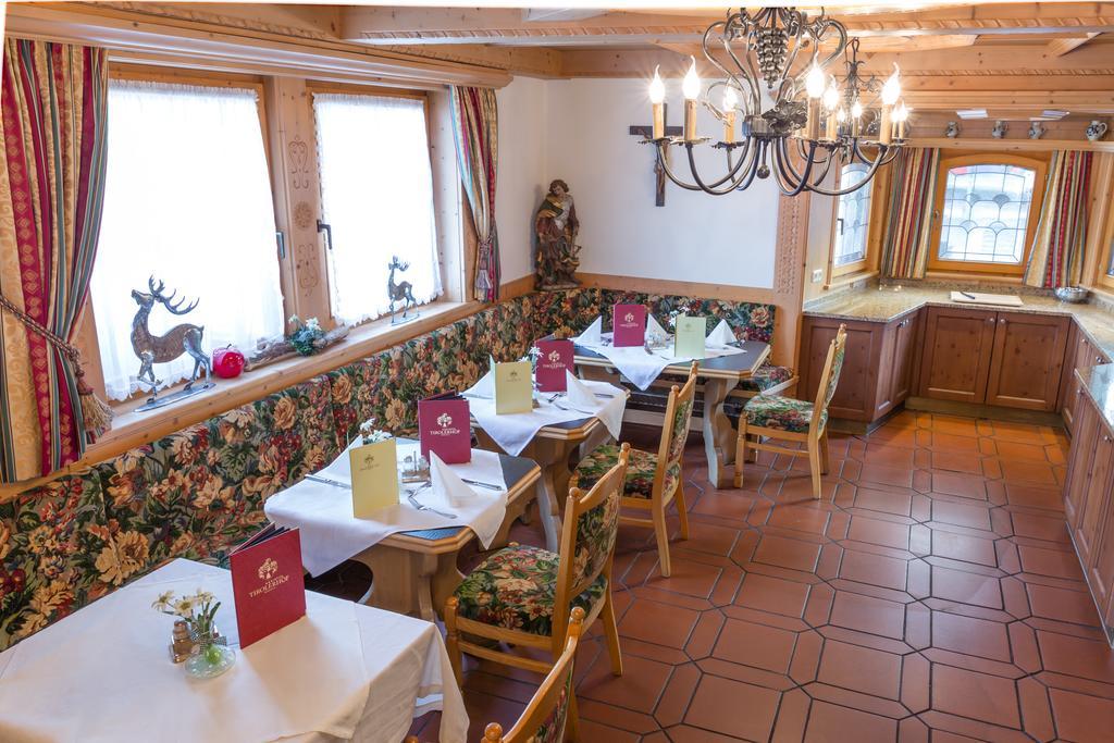Hotel Tirolerhof Serfaus Eksteriør billede